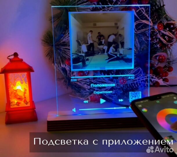 Рамка с живым фото