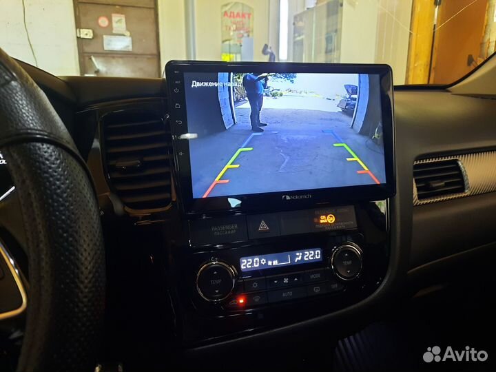 Переходная Рамка 10 дюймов Mitsubishi Outlander