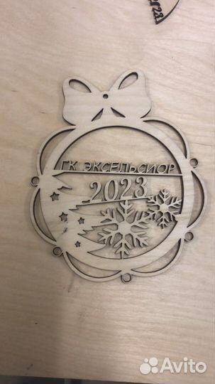 Новогодние украшения