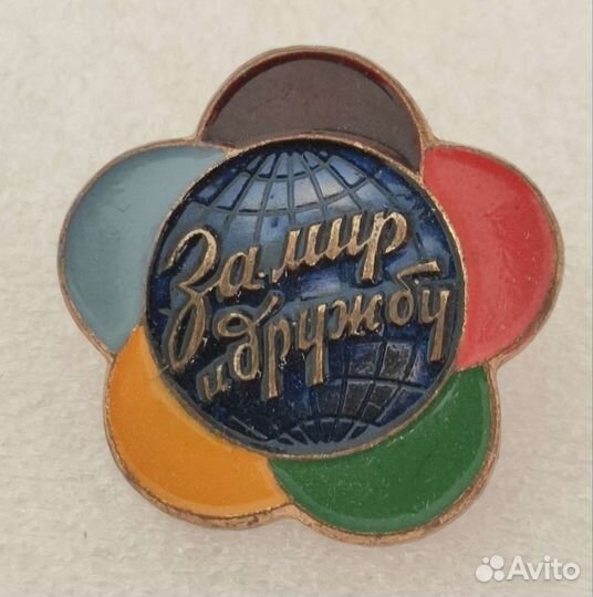 Тяжелые и фигурные значки СССР