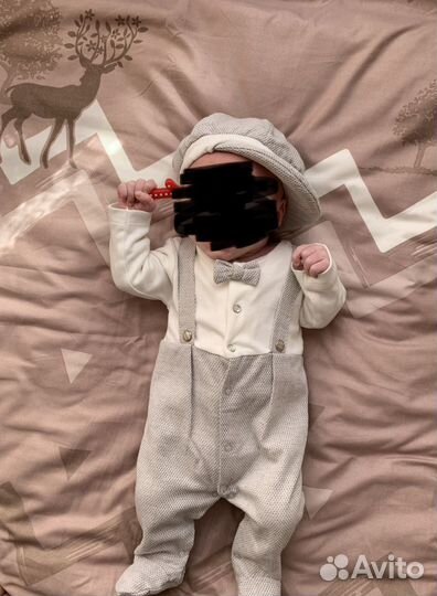 Комплект на выписку