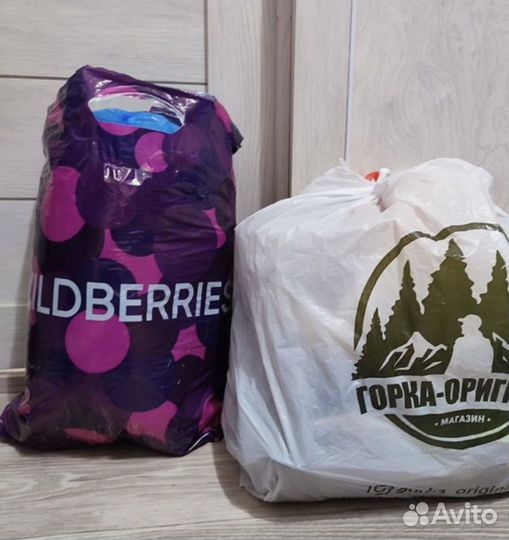 Пакет вещей