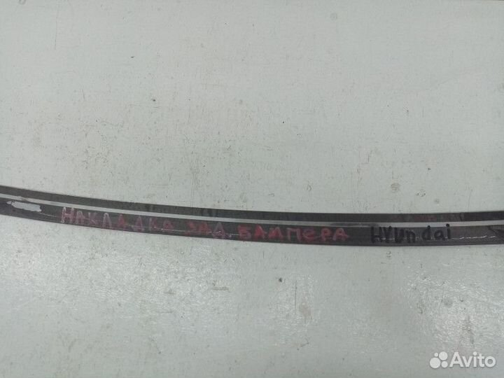 Накладка заднего бампера Hyundai Creta