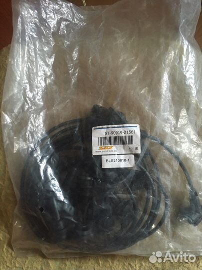 Высоковольтные провода Mark II Chaser Cresta