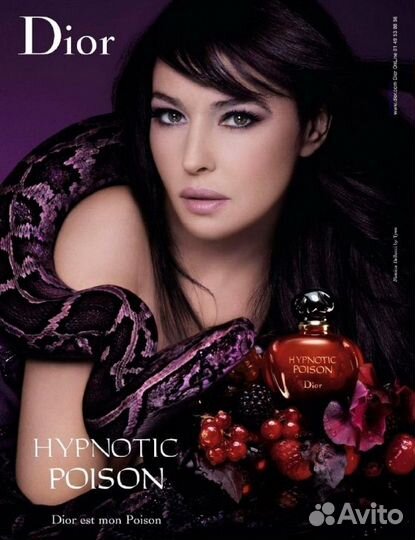 Christian Dior Hypnotic Poison 100 мл