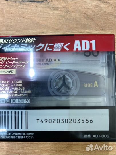 Кассета TDK AD 1 80 (2524)