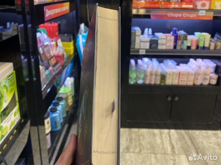 Книга классика