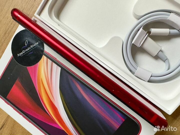 iPhone SE 2020 64gb