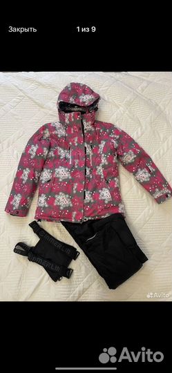 Зимний костюм