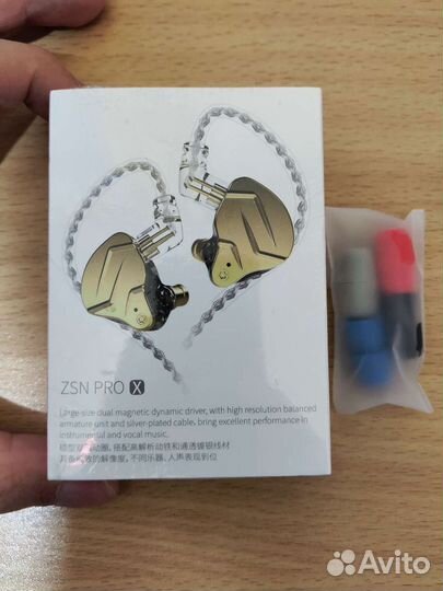 Наушники проводные