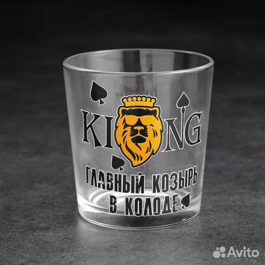 Бокал для виски 