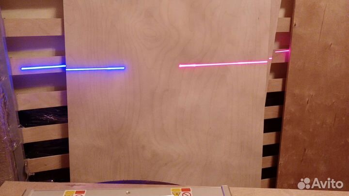 Осветительный прибор