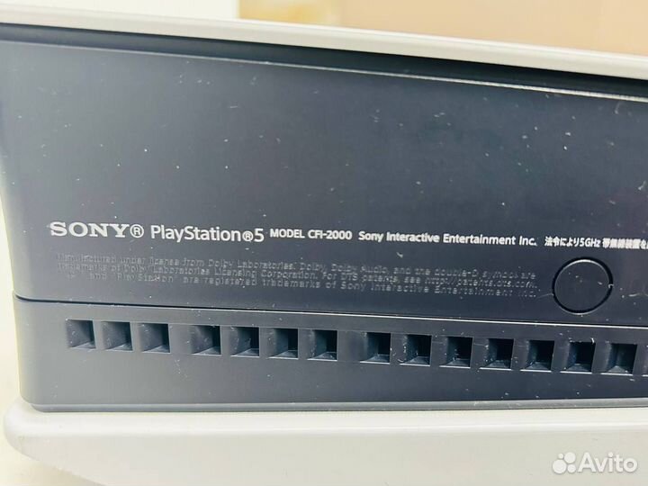 PlayStation 5 Slim CFI-2000A01