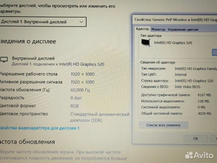 Dell Latitude процессор Core i7 Игровой Ноутбук