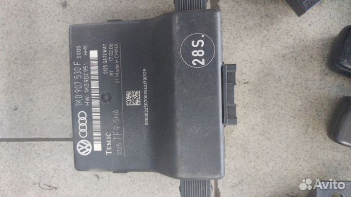 Блок управления межсетевым интерфейсом