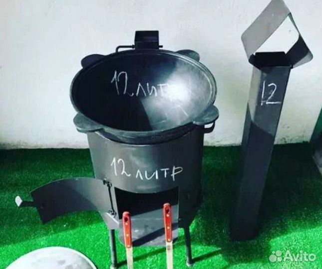 Усиленая Печь под казан 12 литров 3 мм сталь