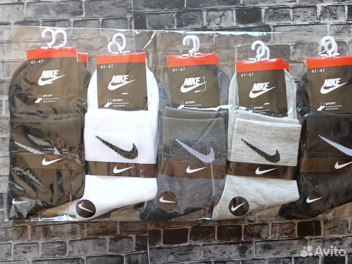 Носки Nike Adidas