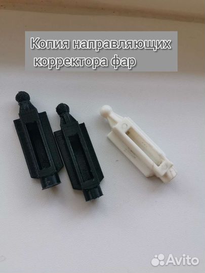 3D печать 3D моделирование 3d сканирование