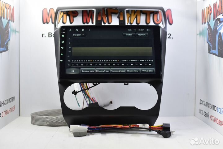 Автомагнитола Subaru Forester SG Teyes CC3L 4/32гб