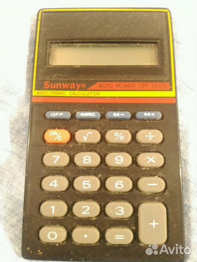 Калькуляторы