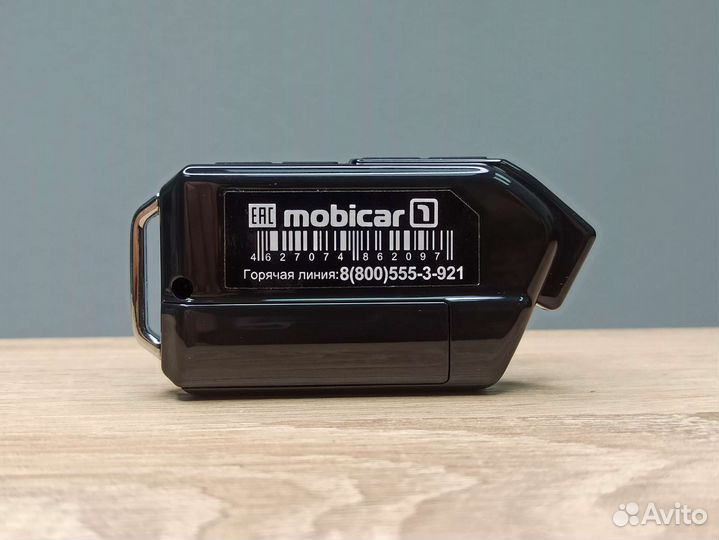 Брелок Scher-Khan Mobicar, оригинал, бу