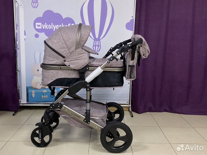 Коляска всесезонная
