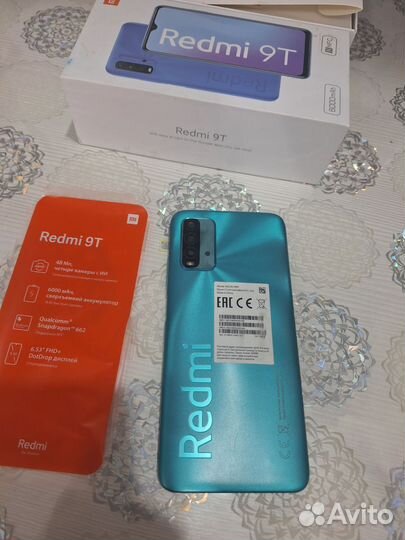 Xiaomi Redmi 9T, 4/64 ГБ