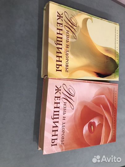 Книги продолжение