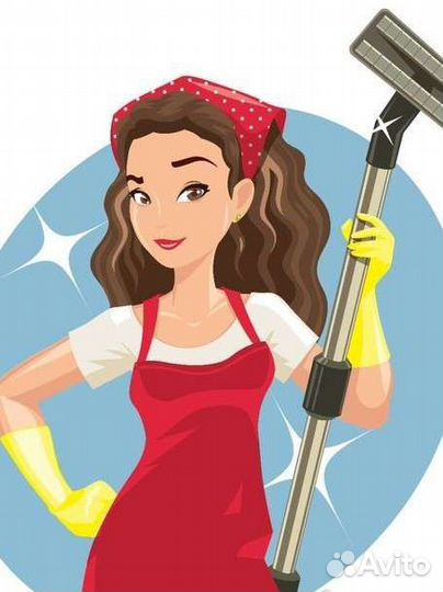 Уборка квартир и домов