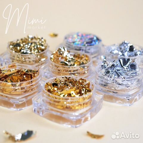 Поталь 5g (золото, серебро, голография)