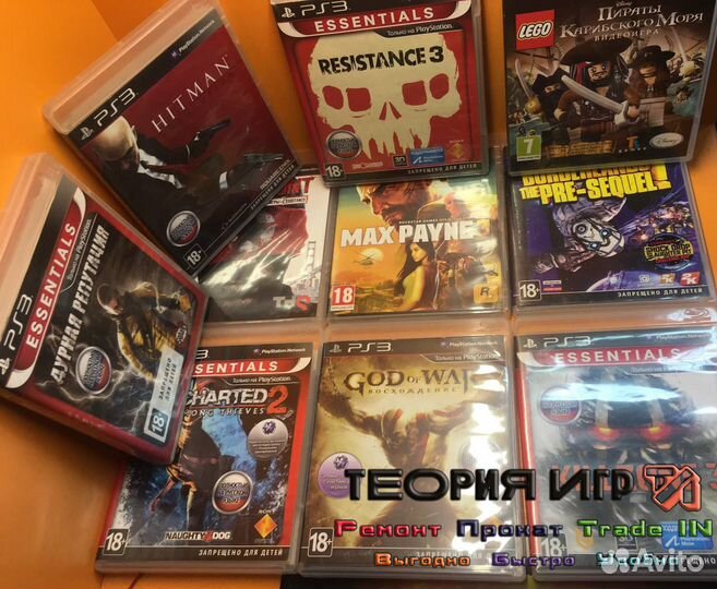 Игры для PS3 - Homefront, Max Payne 3, Borderlands