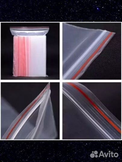 Пакет zip lock 25 x 30 см, 35 мкм (с красной поло)