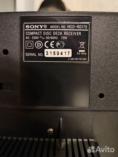 Музыкальный центр sony