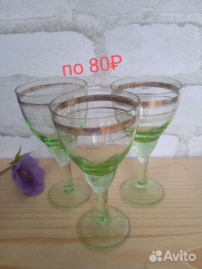 Посуда богемия и стекло СССР