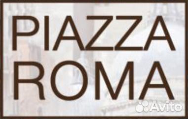 Продавец женской одежды трц 