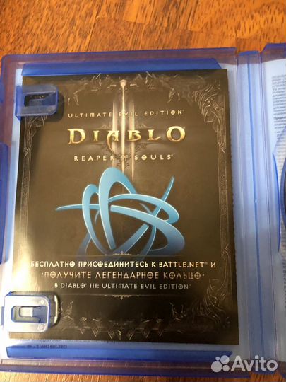 Игра для пс4 (Diablo)