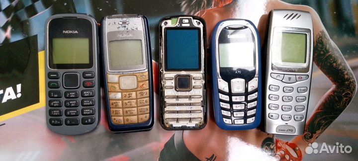 Nokia 1112