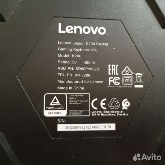 Игровая клавиатура lenovo мембранная