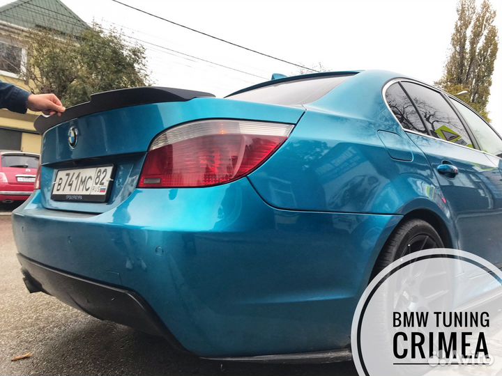 Лип спойлер е60