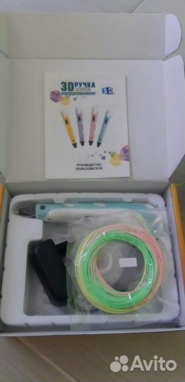 Кот шлепа, еж хренобус, куроми 100см