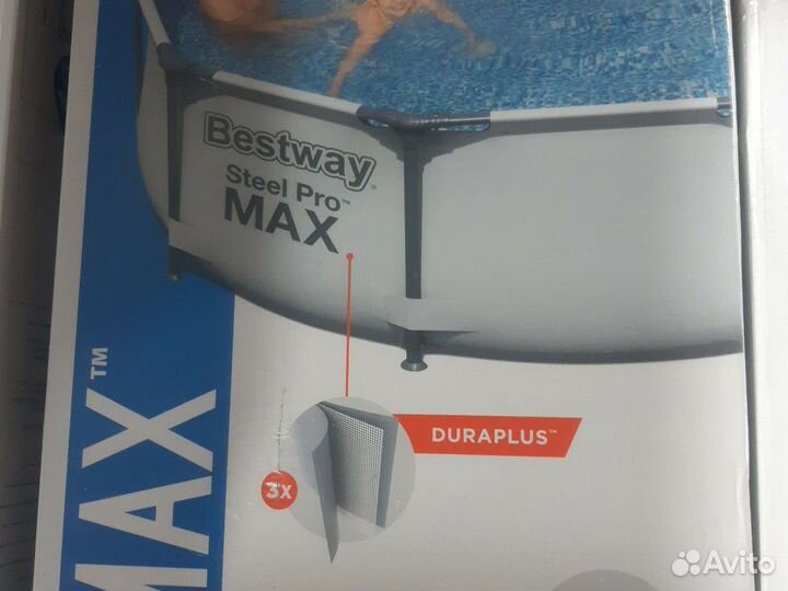 Каркасный бассейн 305/76cm