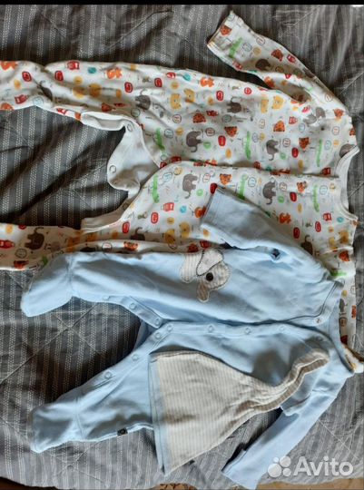 Детские вещи пакетом