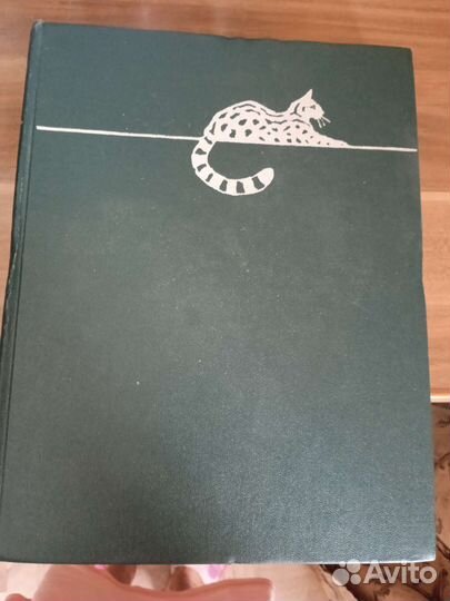 Жизнь животных 6 томов