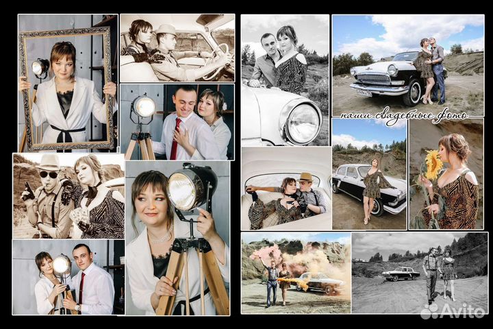 Свадебный фотограф, видеограф, видеооператор