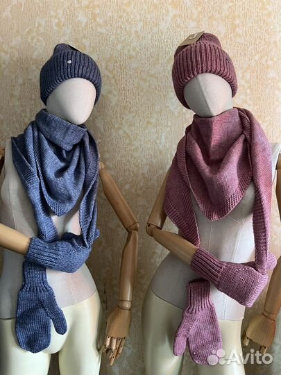 Новые комплекты