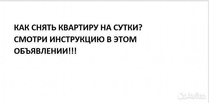 Подарочная книга