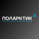 Саратовская область, Новоузенск