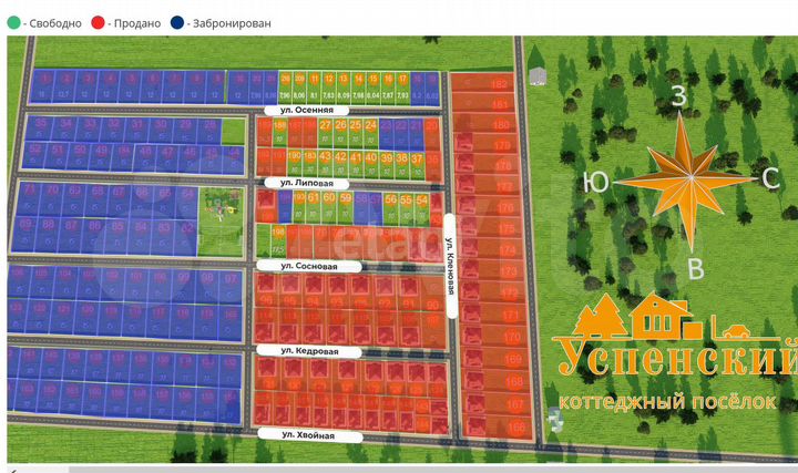 Участок 10 сот. (ИЖС)