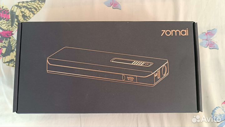 Пуско зарядное устройство Xiaomi 70mai