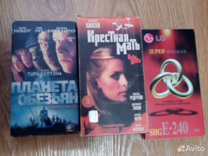 Видеокассеты vhs лицензия